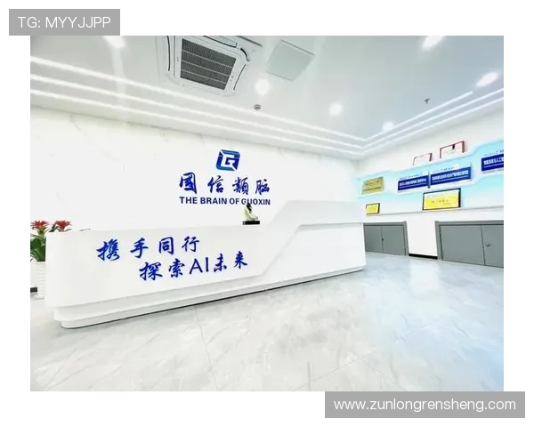 尊龙z6中国区有限公司新版官网详细介绍企业产品与服务，打造行业领先新平台