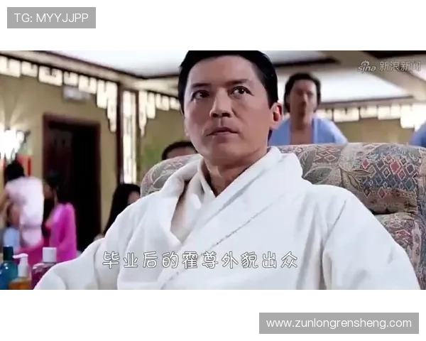 尊龙app电脑版下载：常见问题解答与安装过程中的注意事项