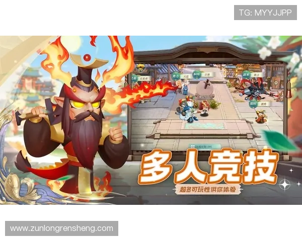 尊龙手机官方客户端下载，提供最新版本更新，优化性能提升体验，确保软件稳定运行