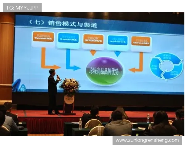 尊龙这个平台怎么样：平台的优势与潜在风险详尽介绍