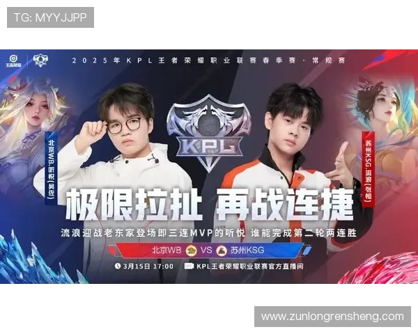 探索AG旗舰平台与尊龙的合作背后，揭秘娱乐界的亮点时刻