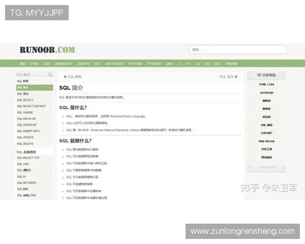 凯发直播注册登录入口网址最新官方入口指南，轻松掌握凯发直播注册登录流程