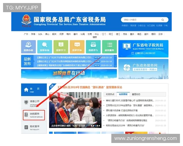 如何快速找到凯发官网登录地址确保安全登录方法介绍