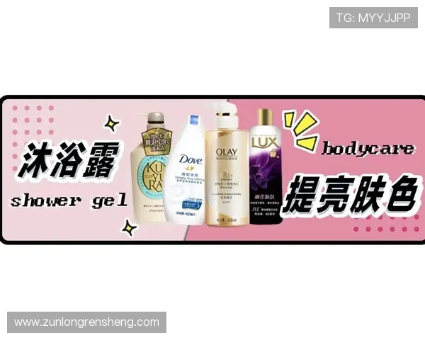 尊龙d88官网地址最新入口，安全可靠的官方登录指南推荐