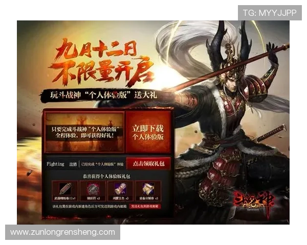 凯时手机版官网app功能介绍与使用技巧提升玩家游戏体验与操作效率