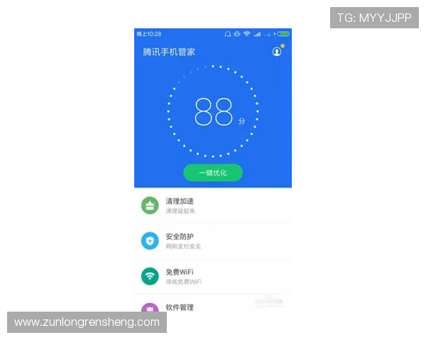 凯时KS手机登录安全性分析保障玩家账号信息安全的实用技巧