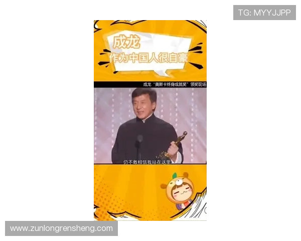 尊龙人生就是博学：培养终身学习习惯，成就更精彩的人生