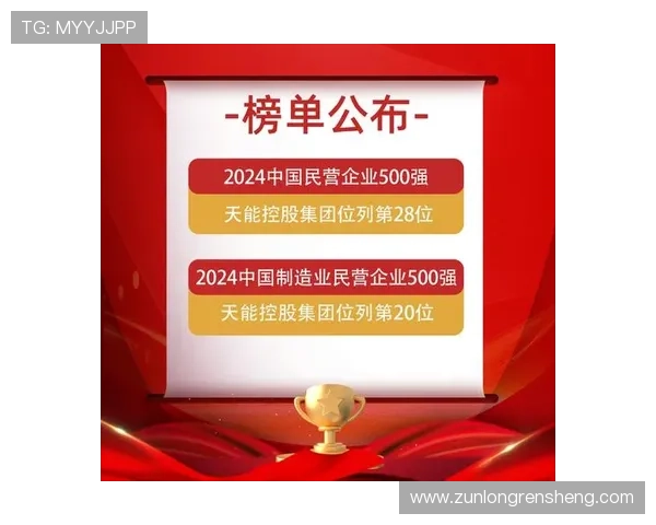 尊龙凯时app网址安全可靠，提供多种优质游戏资源满足不同玩家需求