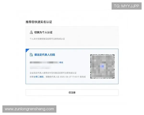 尊龙凯时博：最新优惠活动与注册流程详细指南