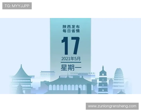 尊龙凯时网娱乐官网提供最全面的游戏资讯与最新优惠活动推荐