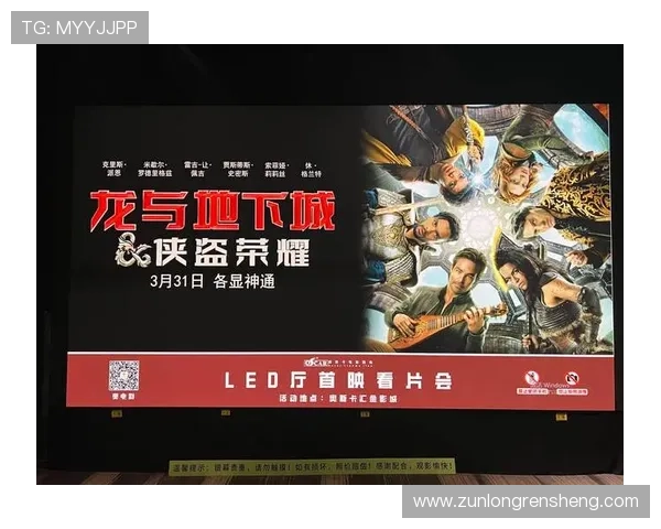 尊龙平台电子游戏用户评价与口碑分析，真实玩家体验分享与建议汇总