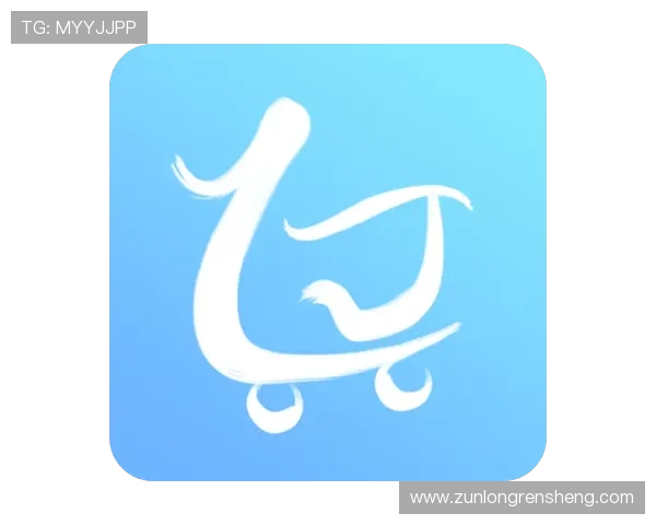 尊龙新版app的多样化游戏类型，满足不同玩家的个性化娱乐需求