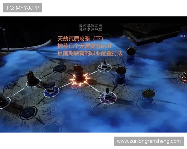 凯时网娱乐如何提升游戏胜率，实用技巧与策略全攻略