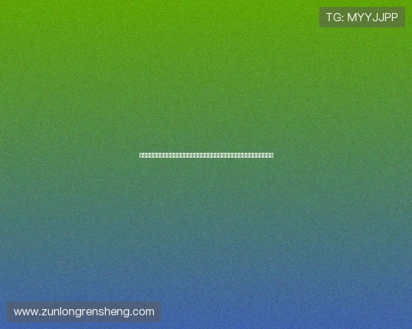 尊龙国际首页汇集丰富的游戏攻略和技巧分享，帮助新手快速上手实现游戏中的优异表现