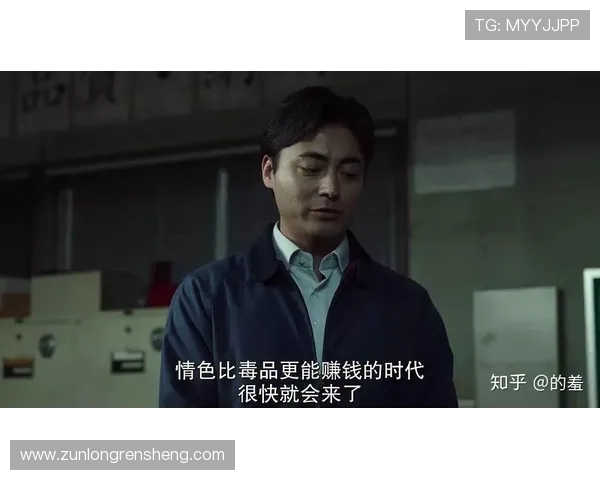 解密尊龙凯时官网注册的便捷方式与背景知识