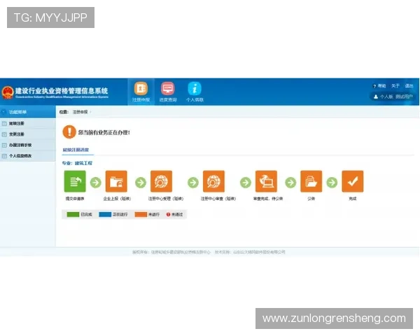 凯时KS手机官网注册流程详解,快速成为平台会员的实用指南 凯时KS手机官网注册流程详解,快速成为平台会员的实用指南
