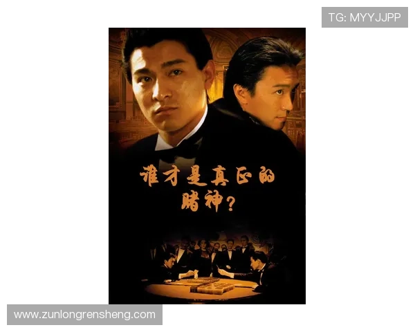 尊龙d88下载官网常见问题与客服支持,解决玩家在下载与游戏过程中遇到的各种疑问 尊龙d88下载官网常见问题与客服支持,解决玩家在下载与游戏过程中遇到的各种疑问