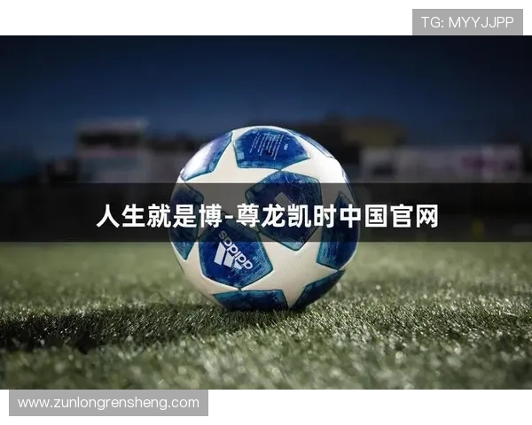 凯时尊龙人生就是博-注册:注册后如何快速提升游戏体验的实用技巧与建议 凯时尊龙人生就是博-注册:注册后如何快速提升游戏体验的实用技巧与建议