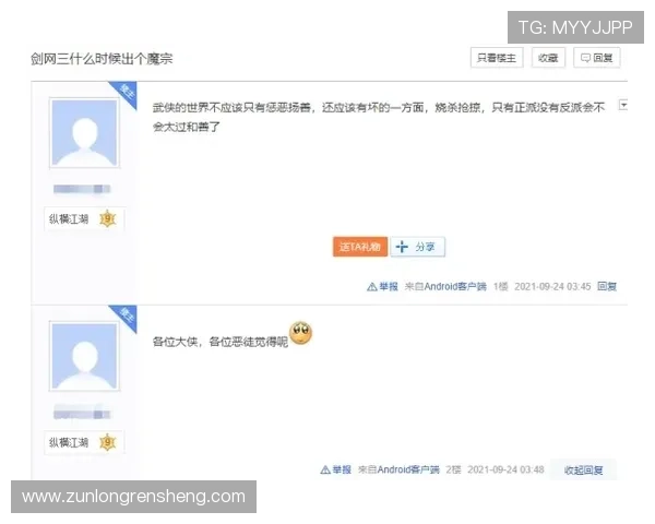 凯时KS地址登录入口官方入口更新公告,确保玩家第一时间获取最新登录地址 凯时KS地址登录入口官方入口更新公告,确保玩家第一时间获取最新登录地址