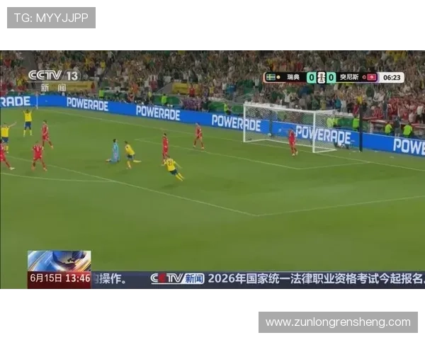 2026年瑞典与突尼斯友谊赛比赛战术布局及双方球员表现分析