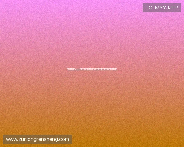 尊龙旗舰厅app下载官网为用户提供便捷稳定的游戏下载平台详细指南 尊龙旗舰厅app下载官网为用户提供便捷稳定的游戏下载平台详细指南