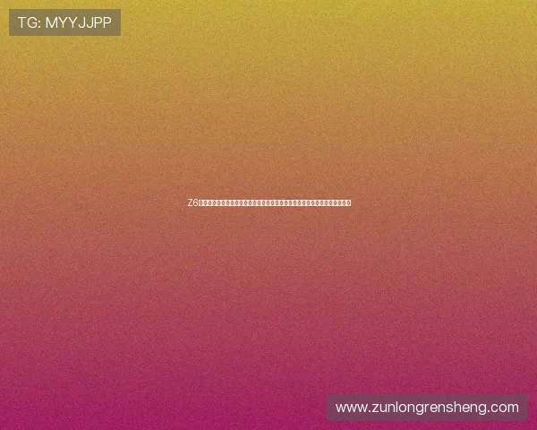 Z6尊龙现金开户助力世界杯竞猜体验全面升级,打造最专业的体育赛事报道平台 Z6尊龙现金开户助力世界杯竞猜体验全面升级,打造最专业的体育赛事报道平台