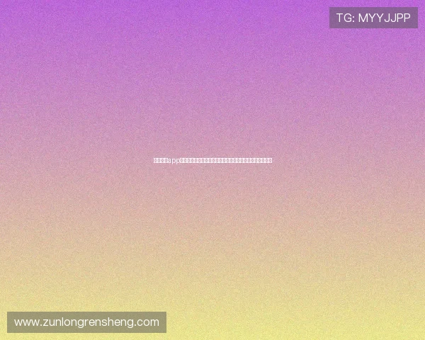 下载尊龙app平台客户端，畅享高清画质和流畅操作带来的极致游戏体验