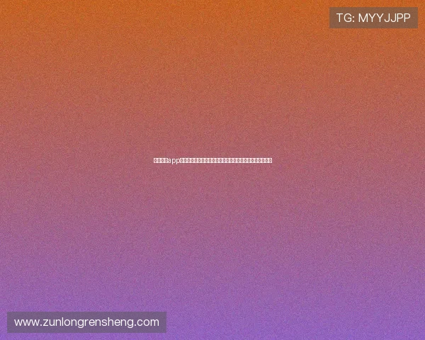 凯时人为app最新版本下载与安装指南帮助玩家轻松体验高品质游戏乐趣 凯时人为app最新版本下载与安装指南帮助玩家轻松体验高品质游戏乐趣