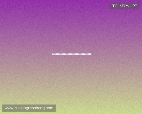 凯时尊龙人生就是博安全保障体系的构建与优化为玩家提供坚实的安全保障 凯时尊龙人生就是博安全保障体系的构建与优化为玩家提供坚实的安全保障