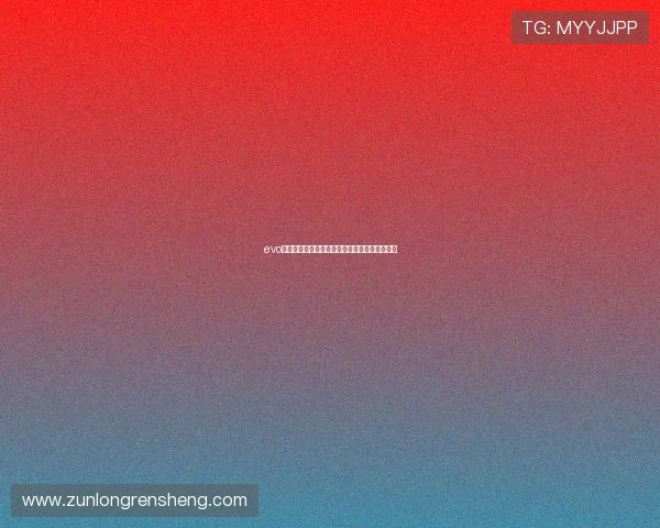 evo真人平台怎么样的详细评测与真实用户体验分享 evo真人平台怎么样的详细评测与真实用户体验分享