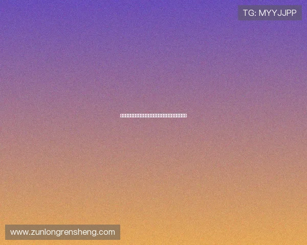 百家乐论坛:分析世界杯足球赛的历史数据与未来趋势预测 百家乐论坛:分析世界杯足球赛的历史数据与未来趋势预测